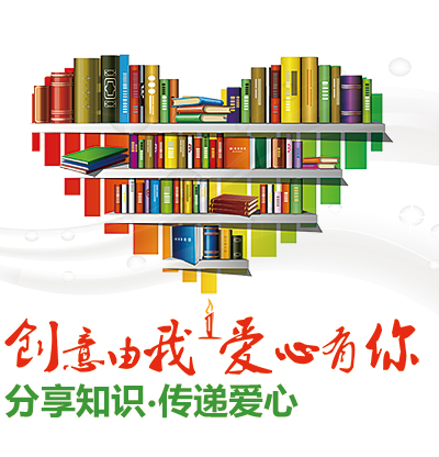 2022年4、5月太原市图书馆接收捐赠图书名录