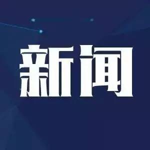 张新伟走访慰问党员调研基层党建工作